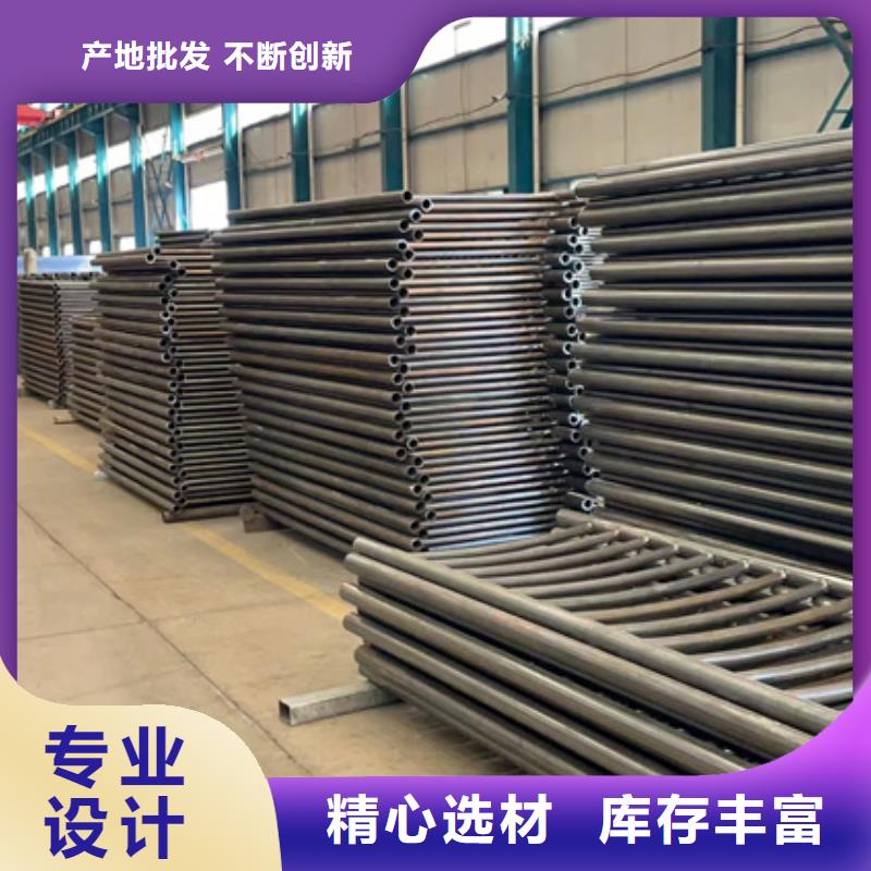 淮安价格合理的不锈钢碳素钢复合管栏杆公司