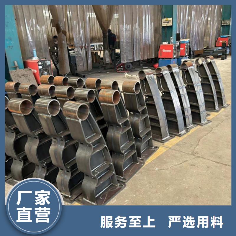 广元生产不锈钢碳素钢复合管栏杆的批发商