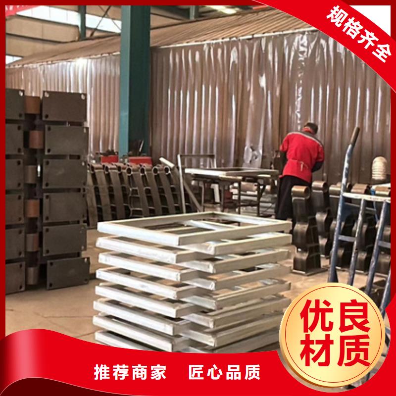 高品质304不锈钢碳素钢复合管供应商按需定制