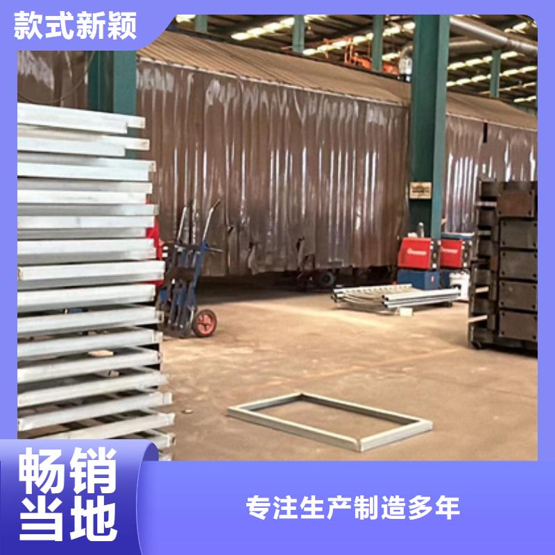 不锈钢碳素钢复合管护栏厂家批发价格快速物流发货