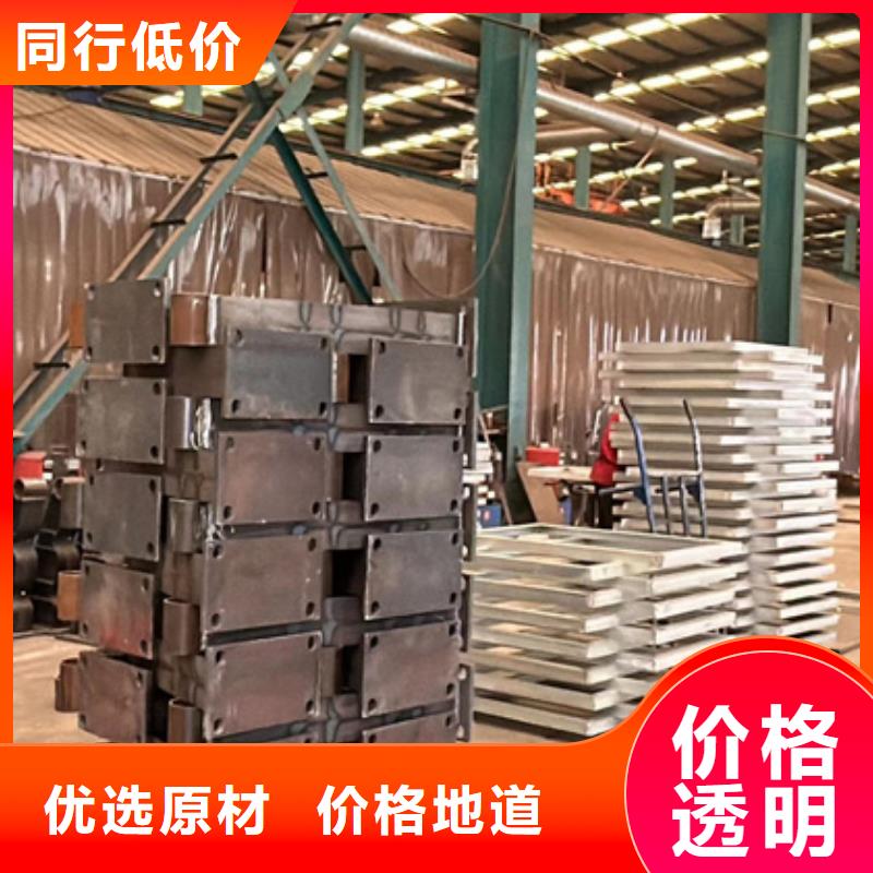发货速度快的不锈钢碳素钢复合管护栏供货商用心经营