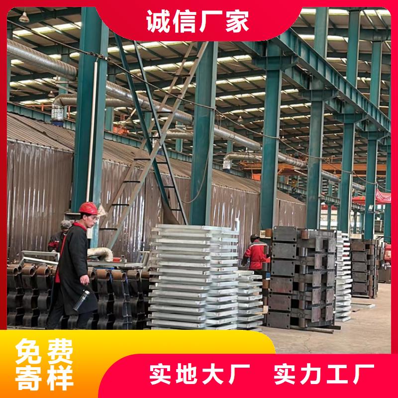 濮阳不锈钢碳素钢复合管护栏专业供应商
