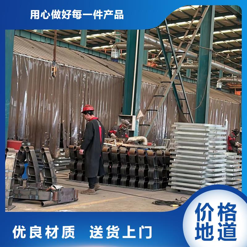 台湾不锈钢碳素钢复合管护栏服务至上