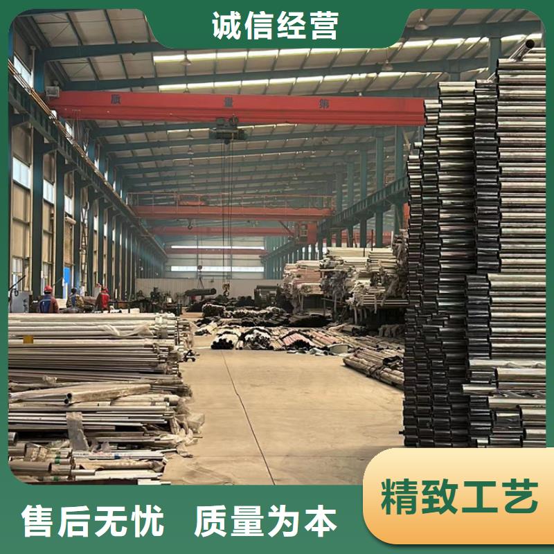 淮南不锈钢复合管栏杆厂家制造生产