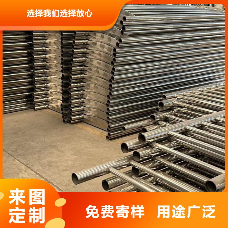 201不锈钢碳素钢复合管价低同行专业供货品质管控