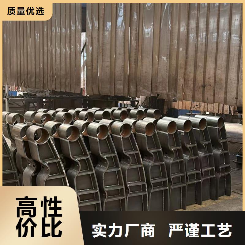 304不锈钢碳素钢复合管全国供应厂家