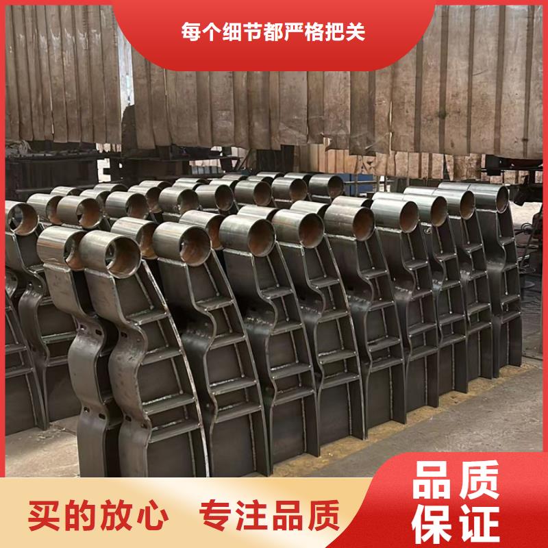 青岛发货及时的不锈钢碳素钢复合管栏杆厂家