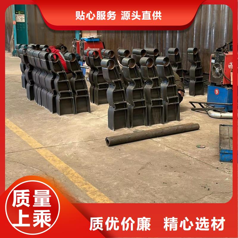 晋城发货速度快的不锈钢碳素钢复合管护栏批发商