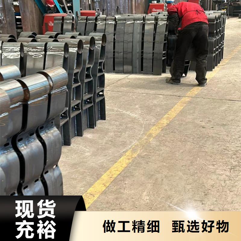 南昌重信誉不锈钢碳素钢复合管护栏厂家