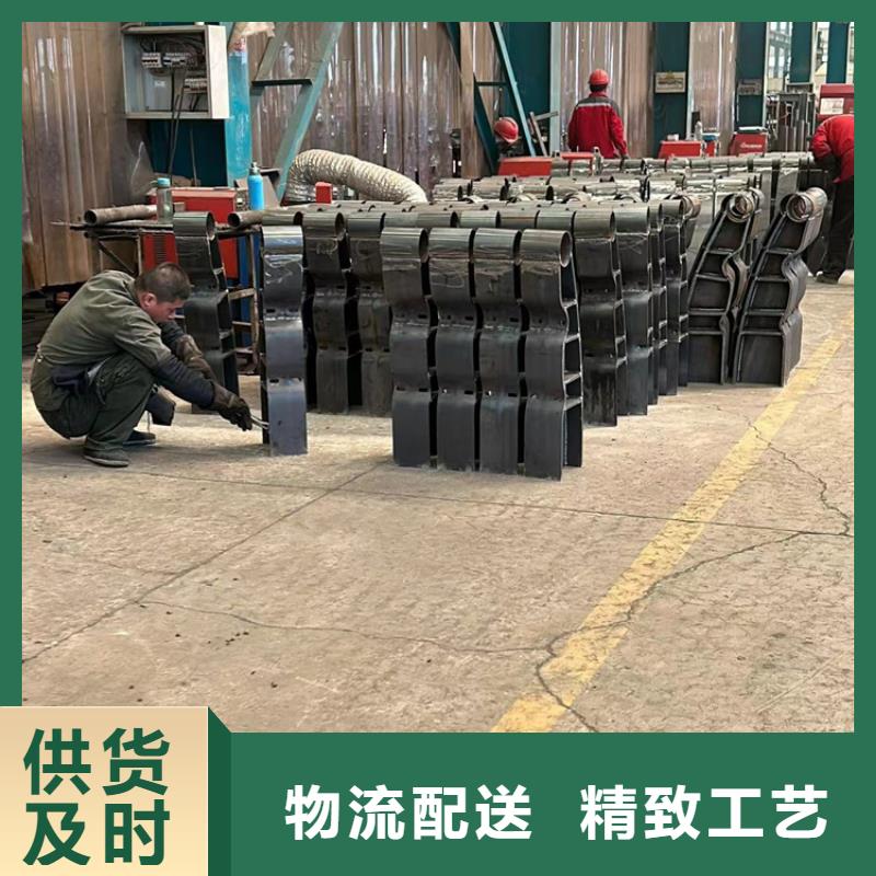 西藏防撞不锈钢复合管栏杆优质源头厂家