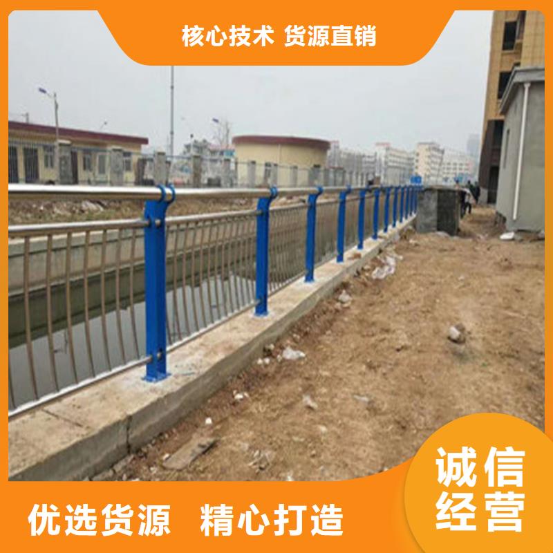 2022经验丰富#安阳不锈钢复合管人行道护栏定制#源头厂家
