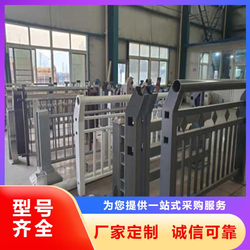 广州防撞不锈钢复合管护栏【多图】