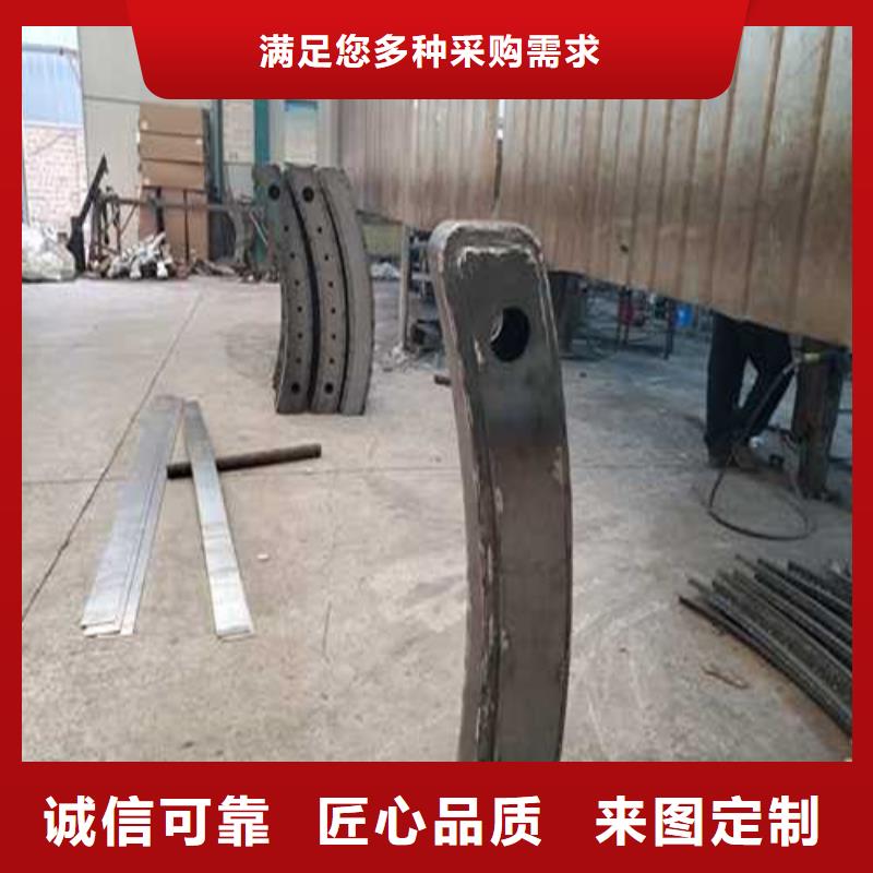 西藏不锈钢复合管人行道护栏原厂正品
