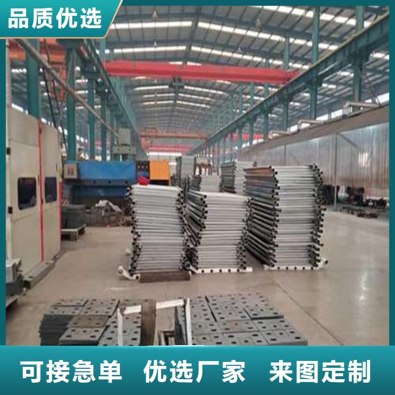 #不锈钢碳素钢复合管上海#-价格低