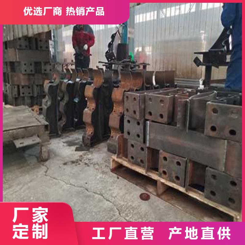 郑州不锈钢碳素钢复合管栏杆质量优异