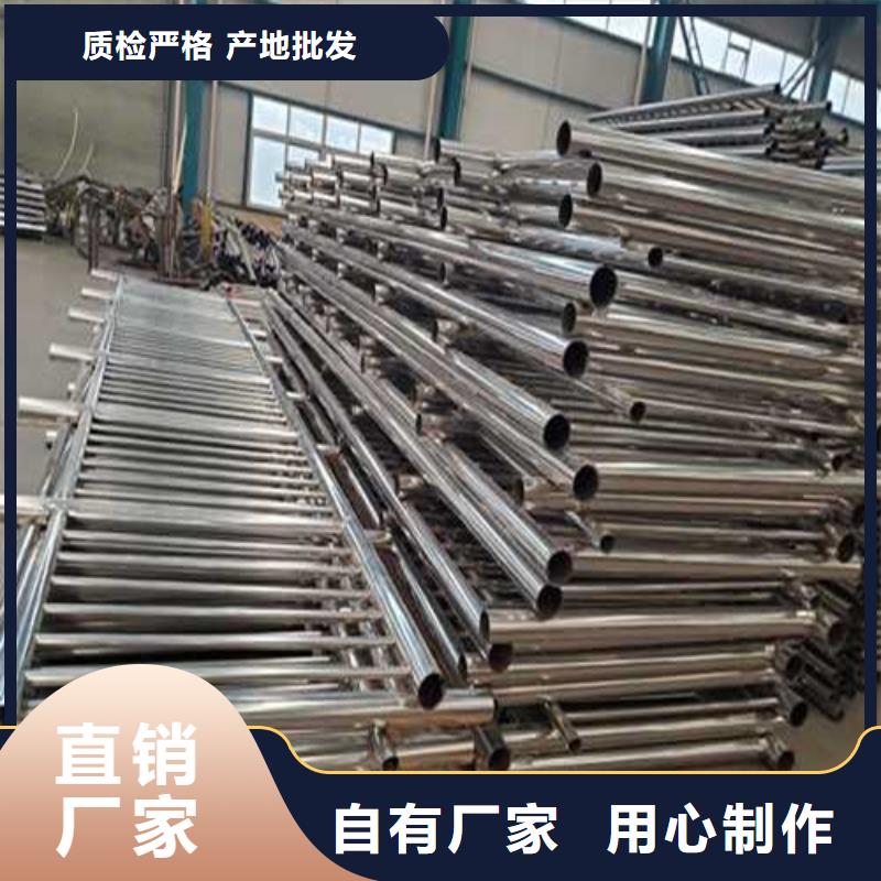 不锈钢碳素钢复合管护栏市场批发价分类和特点