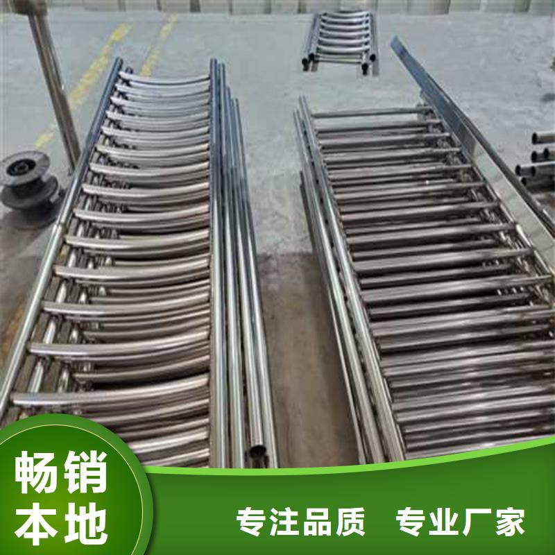 优选：上海不锈钢复合管道路护栏基地