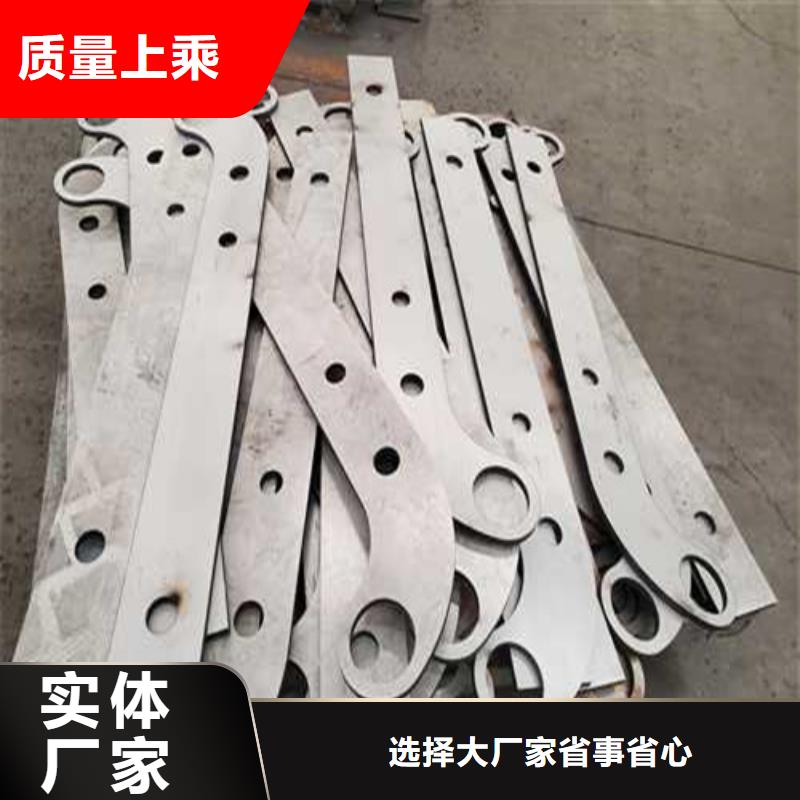 广州不锈钢碳素钢复合管栏杆全国施工