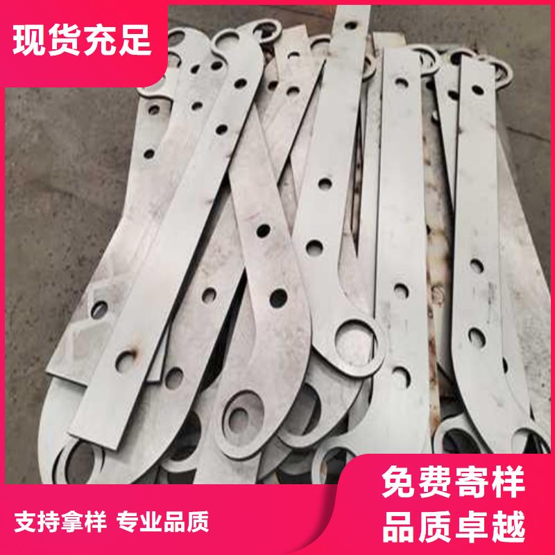 质量可靠的304不锈钢复合管供货商专业的生产厂家