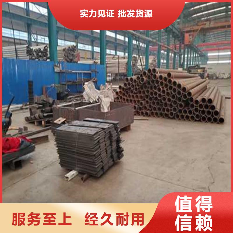 扬州不锈钢复合管隔离护栏-精选厂家