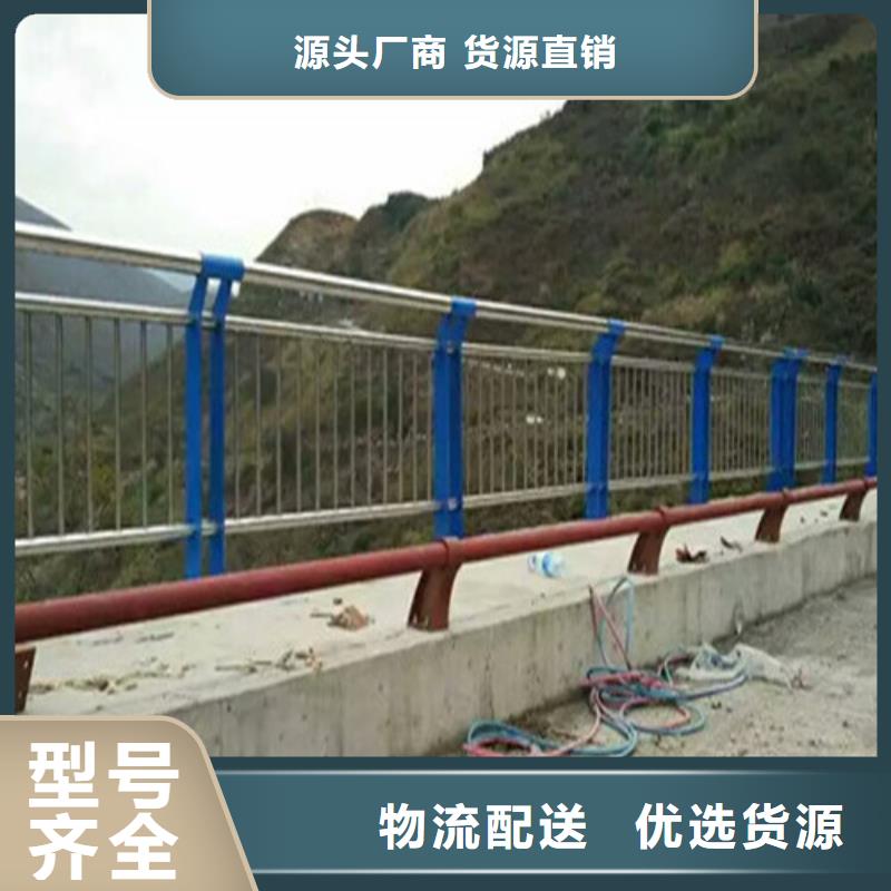 晋中201不锈钢复合管桥梁护栏行业经验丰富
