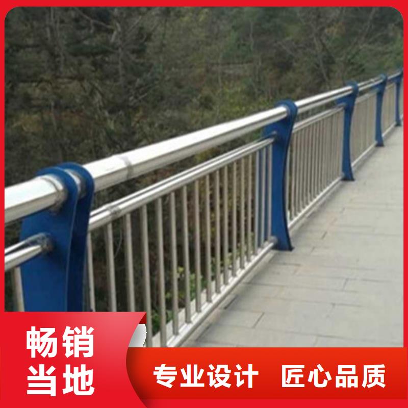 201不锈钢复合管桥梁护栏常年批发厂家直发