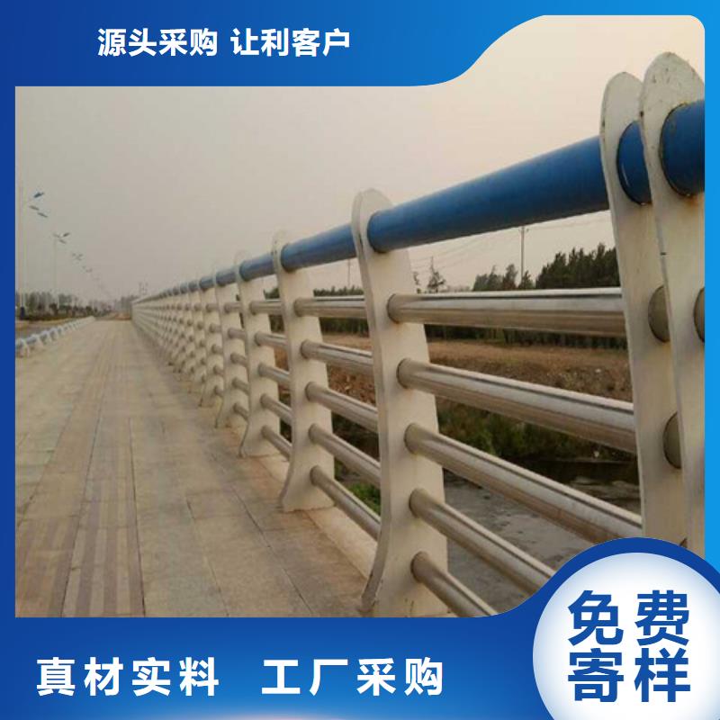 安庆不锈钢防撞护栏企业-值得信赖