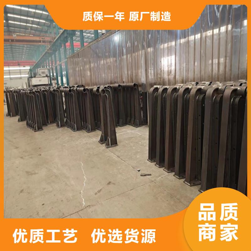 沧州201不锈钢碳素钢复合管栏杆现货供应厂家