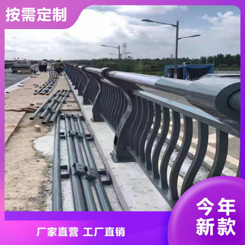 苏州不锈钢复合管人行道护栏厂家直发-价格透明