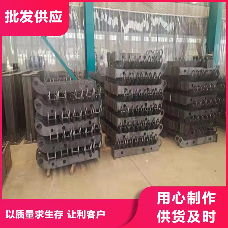 上海#不锈钢复合管河道护栏#货源充足