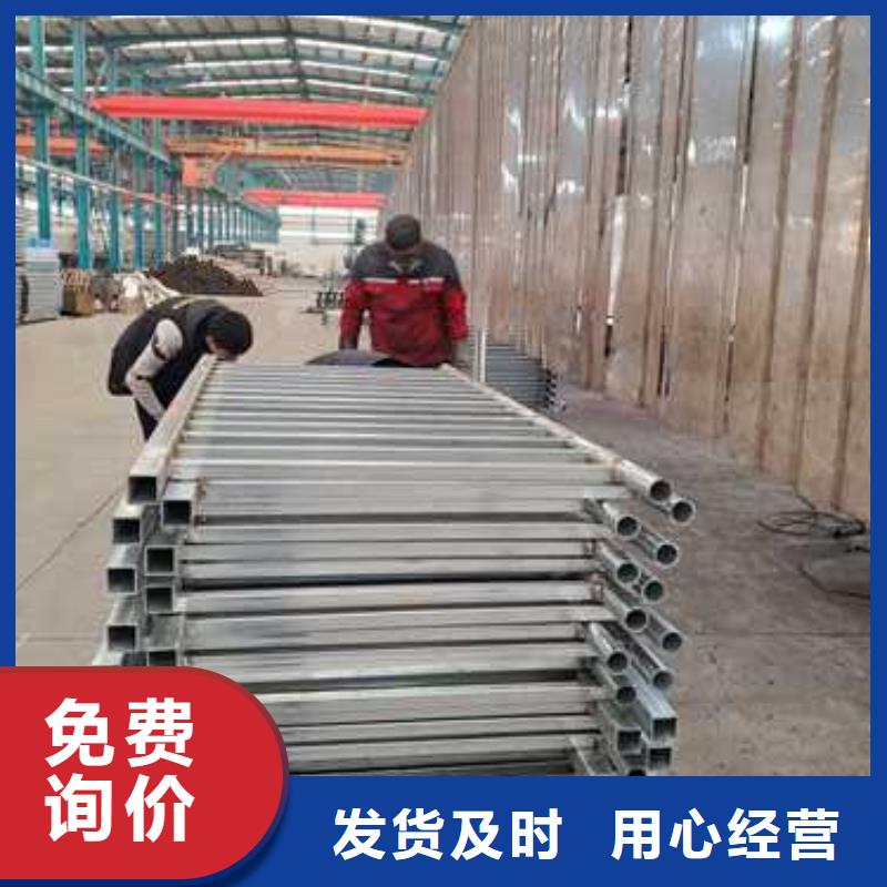 201不锈钢碳素钢复合管栏杆厂家-发货及时本地生产商