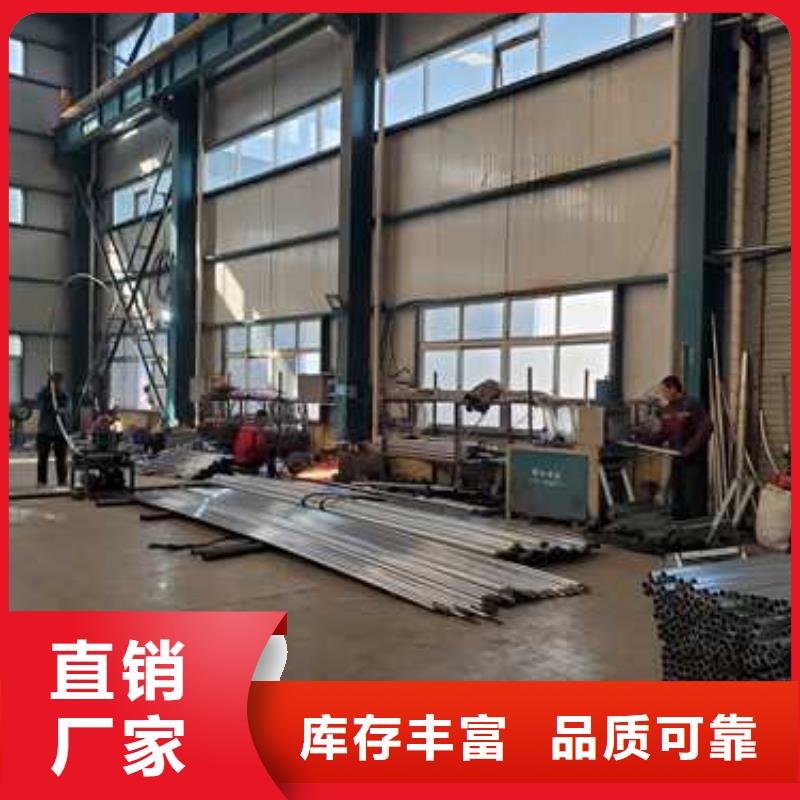 陇南有现货的201不锈钢碳素钢复合管栏杆厂家