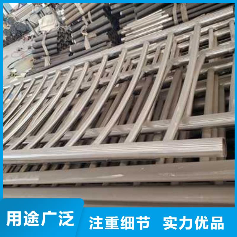 2023欢迎访问##郴州304不锈钢栏杆##生产厂家