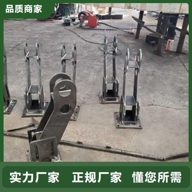 新闻：自贡防撞不锈钢复合管护栏生产厂家