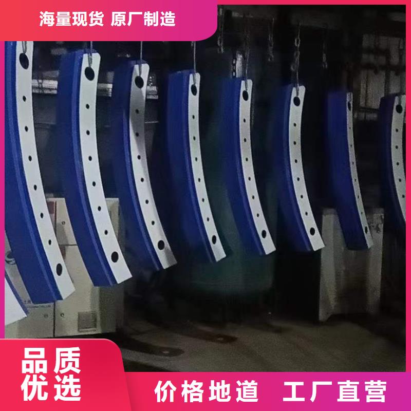 北京不锈钢防撞栏杆厂家定制
