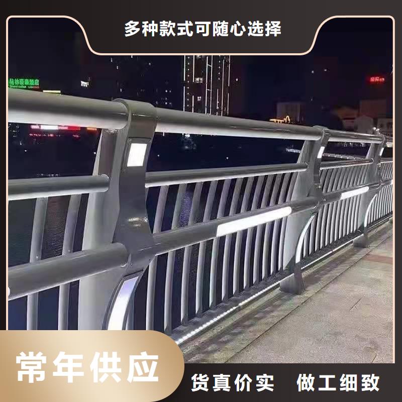 衢州人行道天桥防护隔离护栏品牌供货商