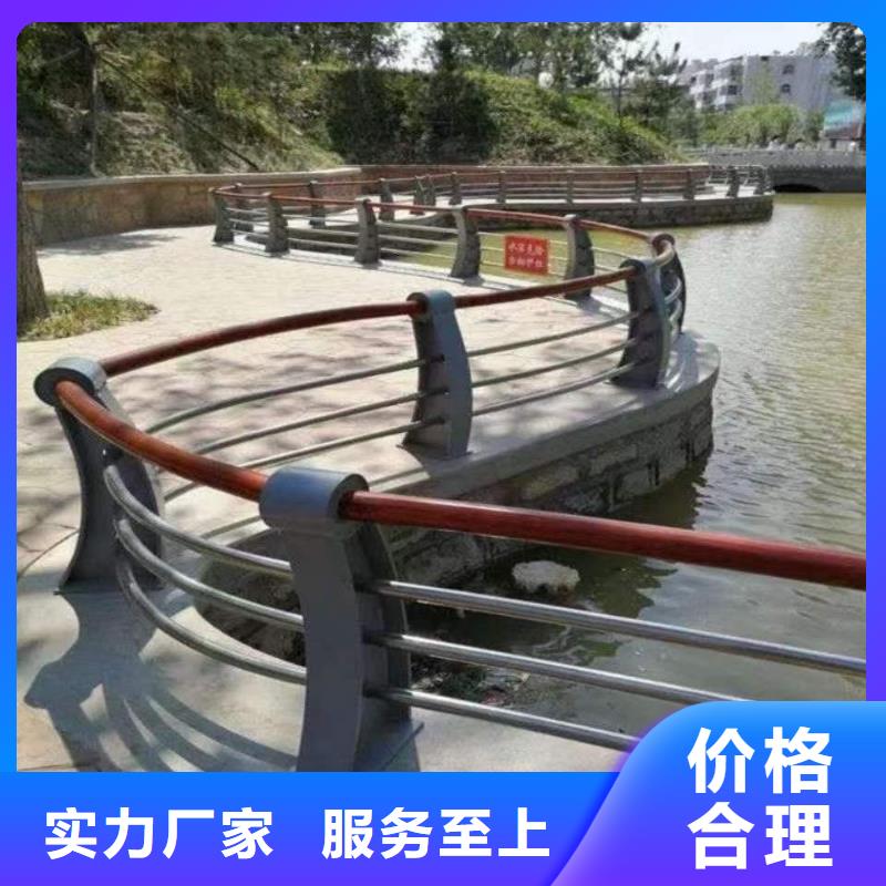 湘潭304不锈钢碳素钢复合管护栏实力大厂家