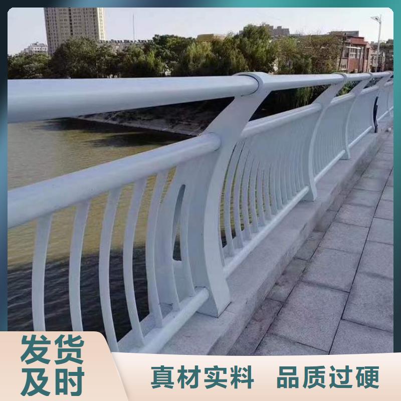 九江定制不锈钢河道栏杆的批发商