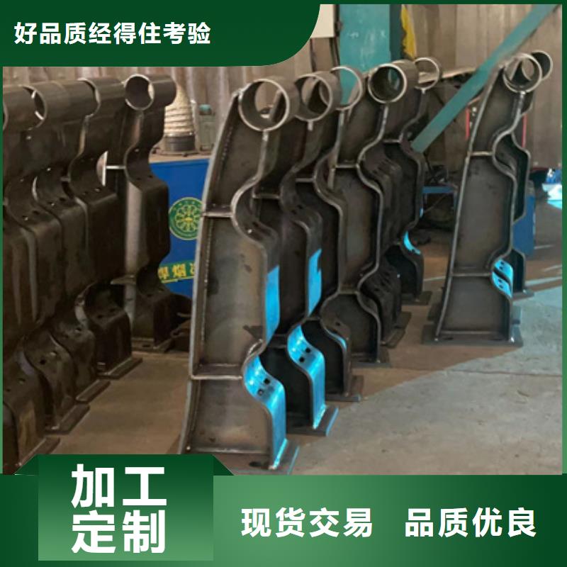 201不锈钢碳素钢复合管加工产地工厂
