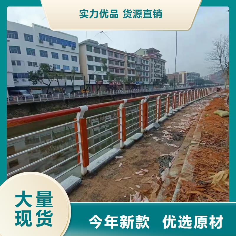 2023采购##杭州不锈钢复合管桥梁护栏##品种齐全
