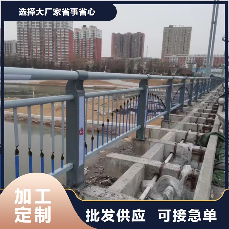 304不锈钢桥梁护栏厂家价格低精工细致打造