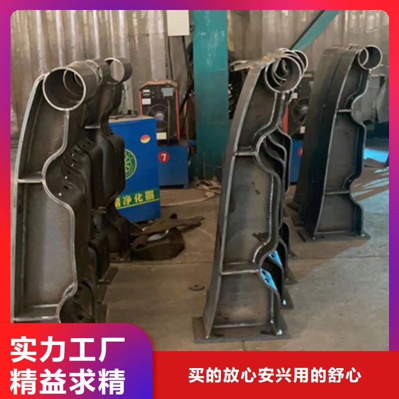 丽江质量可靠的不锈钢复合管楼梯栏杆供货商