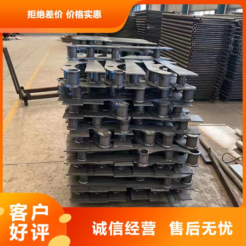 不锈钢碳素钢复合管栏杆香港销售地址