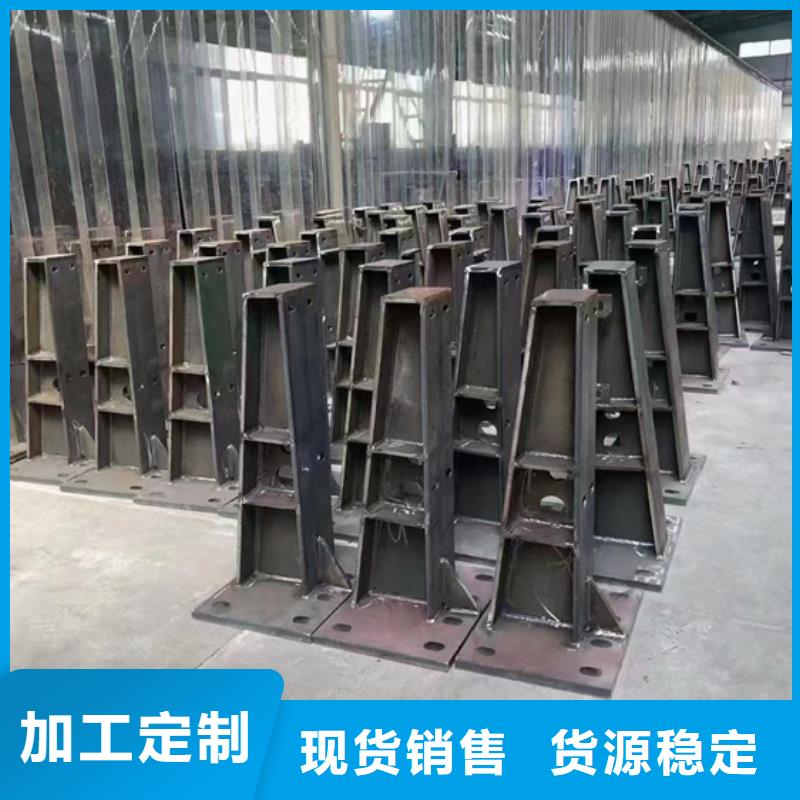 黄山生产不锈钢防撞栏杆的实体厂家