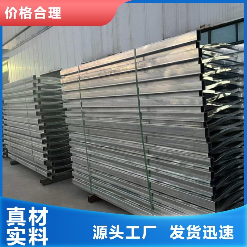 省心：乌海201不锈钢碳素钢复合管生产厂家
