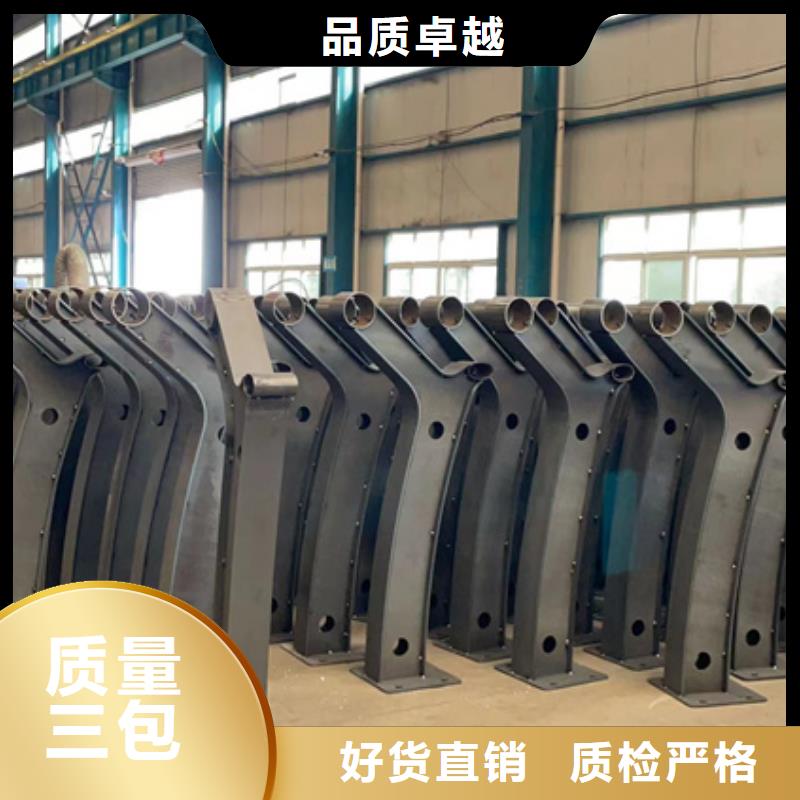 江西专业销售201不锈钢碳素钢复合管-价格优惠