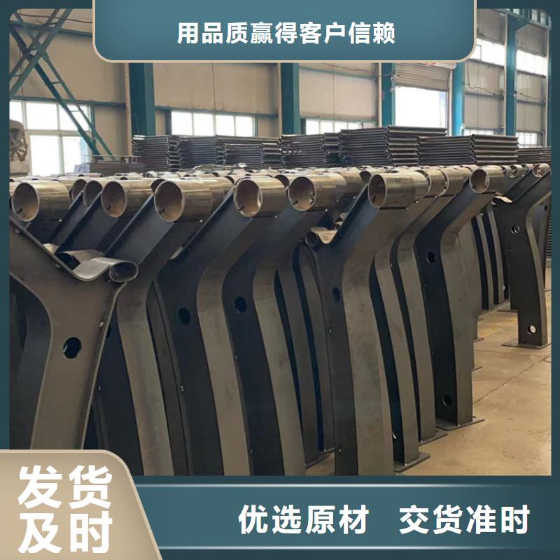 规格全的淄博304不锈钢碳素钢复合管现货厂家