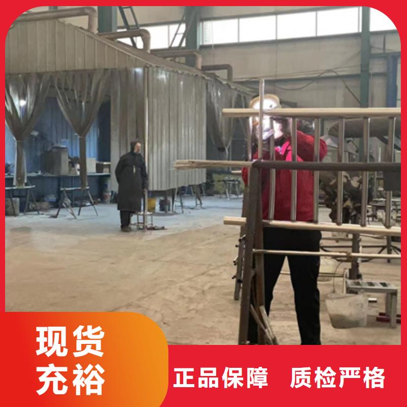黑龙江201不锈钢护栏工厂货源