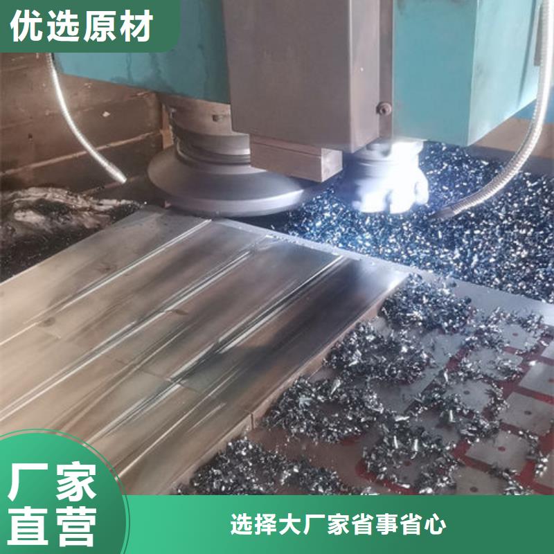 黑龙江cr12mov金属热处理质量检测