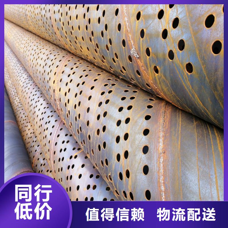扬州螺旋式滤水管高强度滤水管批发零售